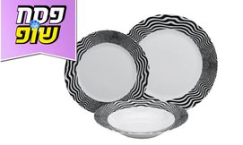 סט 18 צלחות פורצלן