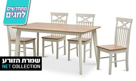 פינת אוכל עם כיסאות
