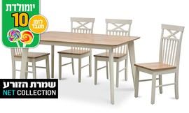פינת אוכל עם כיסאות