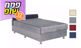 מיטה ברוחב וחצי OR design