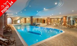 יום כיף ב-Share Spa