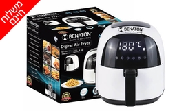 סיר טיגון ללא שמן BENATON