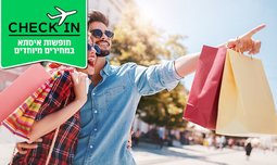 סופ
