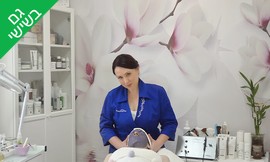 טיפולי פנים בקליניקת Mirale