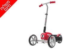 קורקינט ScootyB לילדים