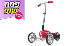 קורקינט ScootyB לילדים