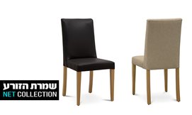 כיסא לפינת אוכל דגם עדן