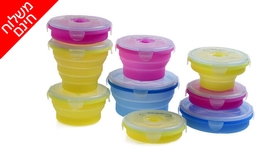 סט 3 קופסאות מתקפלות Tekapel