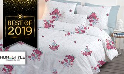 סט מצעים 100% כותנה