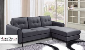 סלון עם שזלונג HOME DECOR