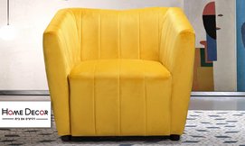 כורסה דגם דנה HOME DECOR