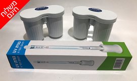 ערכת החלפה למסנן מים תמי 4