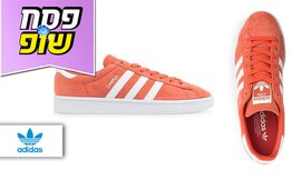 נעלי סניקרס לגבר adidas