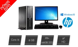 מחשב נייח HP עם מעבד i5