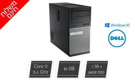 מחשב נייח קטן DELL