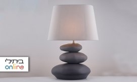 מנורת שולחן ביתילי דגם ורדה