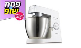 מיקסר קנווד KENWOOD