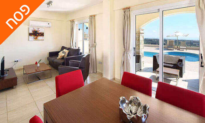 7 חופשת פסח משפחתית בפאפוס - נופים, חופים, שמש ומלון מפנק