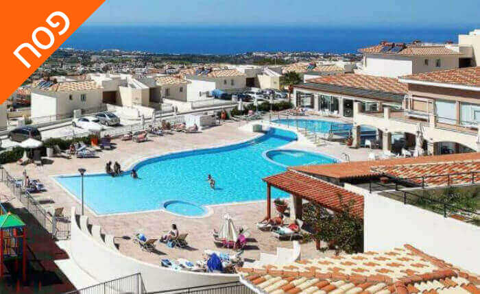 3 חופשת פסח משפחתית בפאפוס - נופים, חופים, שמש ומלון מפנק