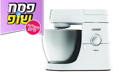 מיקסר KENWOOD