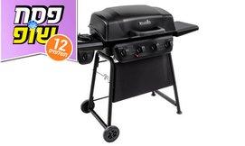גריל גז 4 מבערים Char-Broil