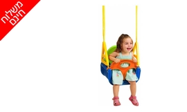נדנדת גינה לתינוקות ולילדים