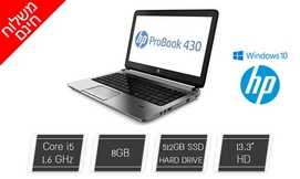 נייד HP עם מסך 13.3 אינץ'