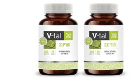 מורינגה - 2 אריזות V tal