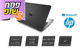 נייד HP עם מסך 14 אינץ'
