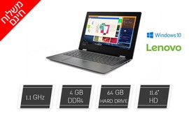 נייד LENOVO עם מסך מגע
