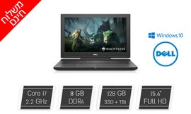 לפטופ DELL עם מסך