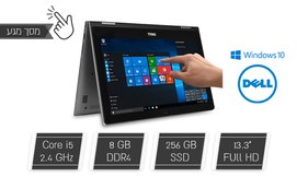 מחשב נייד DELL עם מסך