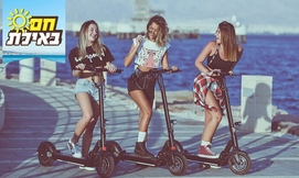 השכרת קורקינט חשמלי-פאוור בייק