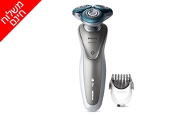 מכונת גילוח פיליפס PHILIPS