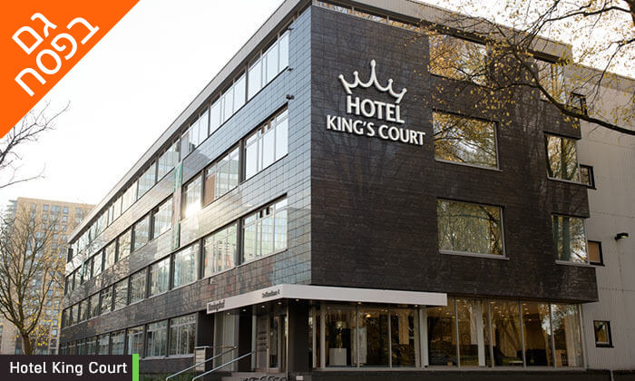 4 חופשה באמסטרדם - שייט בתעלות, שופינג בפריימרק, טיולי אופניים ועוד, כולל פסח 4 חופשה באמסטרדם - שייט בתעלות, שופינג בפריימרק, טיולי אופניים ועוד, כולל פסח