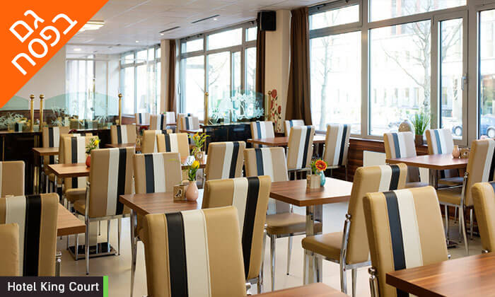 6 חופשה באמסטרדם - שייט בתעלות, שופינג בפריימרק, טיולי אופניים ועוד, כולל פסח 6 חופשה באמסטרדם - שייט בתעלות, שופינג בפריימרק, טיולי אופניים ועוד, כולל פסח