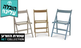 4 כיסאות לפינת אוכל דגם מיקי