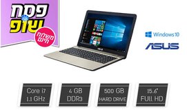 נייד ASUS עם מסך 15.6 אינץ'
