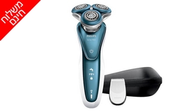 מכונת גילוח פיליפס PHILIPS