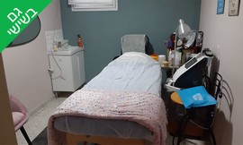 דיקור קוסמטי עם טיפול פנים