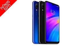 Xiaomi Redmi 7 64GB