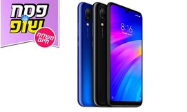 Xiaomi Redmi 7 64GB