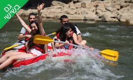 קיאקים בנהר הירדן, גם בשישי