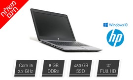 מחשב נייד HP עם מסך