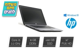 מחשב נייד HP עם מסך