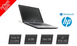 נייד HP עם מסך 14 אינץ'