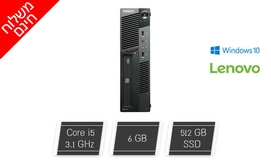 מחשב נייח LENOVO