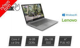 מחשב נייד LENOVO מסך מגע