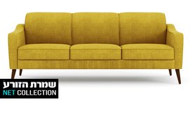 ספה תלת-מושבית דגם זולה