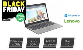 לפטופ LENOVO עם מסך